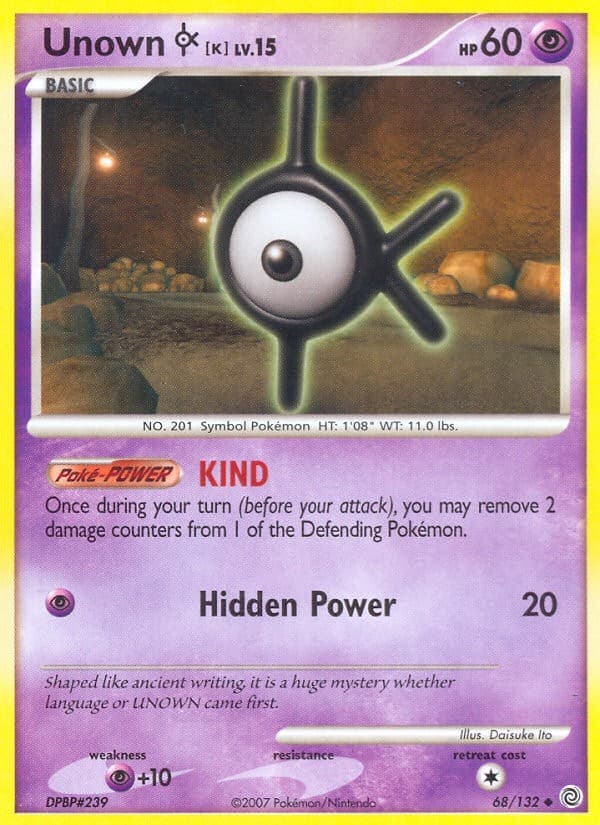 Unown [K] - Image 1