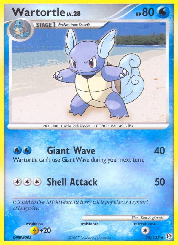 Wartortle - Image 1
