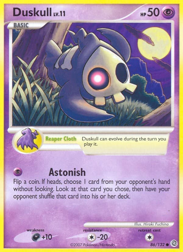 Duskull - Image 1