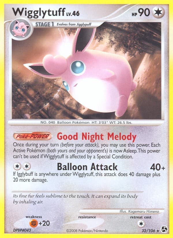 Wigglytuff - Image 1