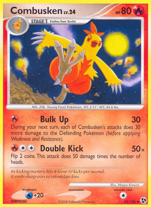 Combusken - Image 1