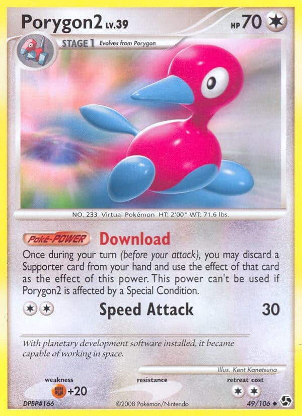 Porygon2 - Image 1