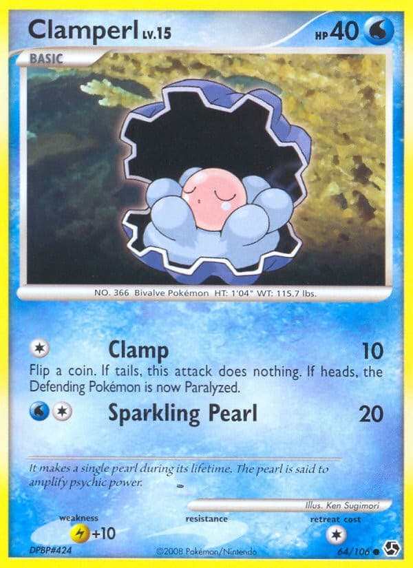 Clamperl - Image 1
