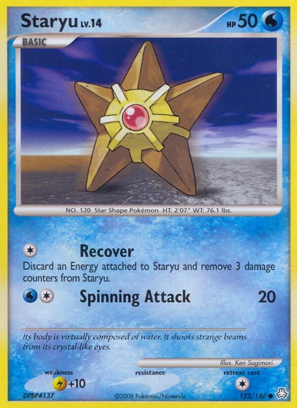 Staryu - Image 1
