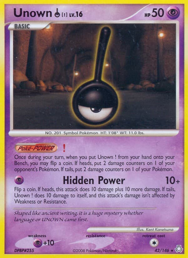 Unown [!] - Image 1