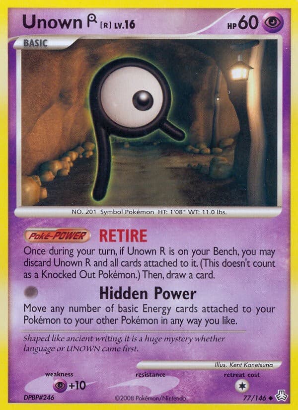 Unown [R] - Image 1