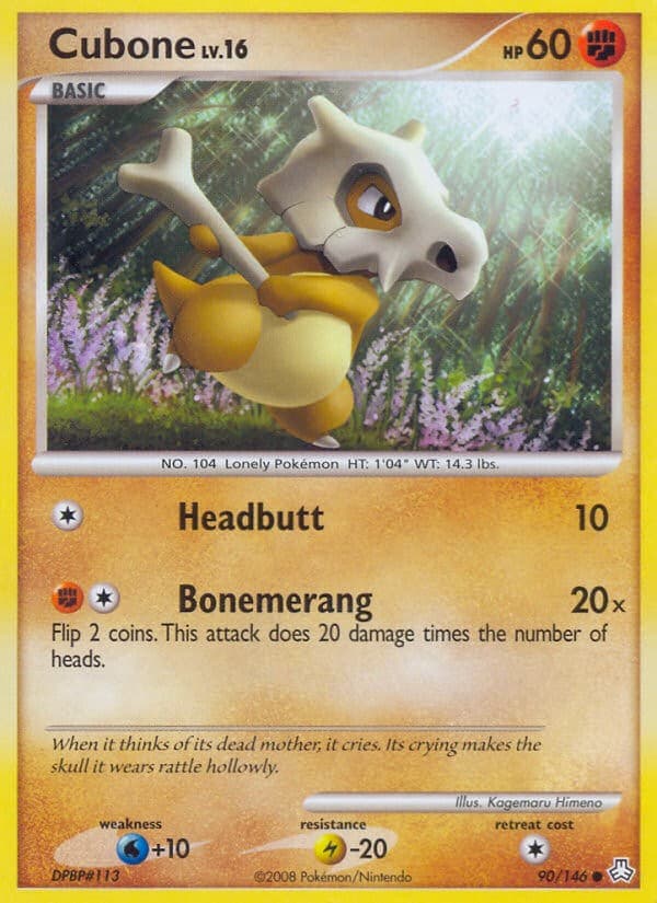 Cubone - Image 1