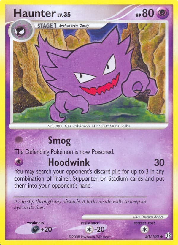 Haunter - Image 1