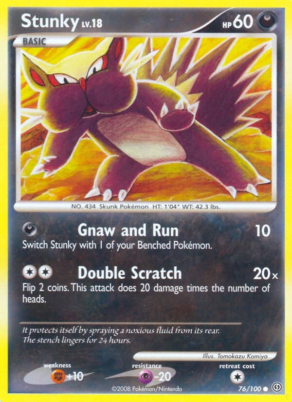 Stunky - Image 1