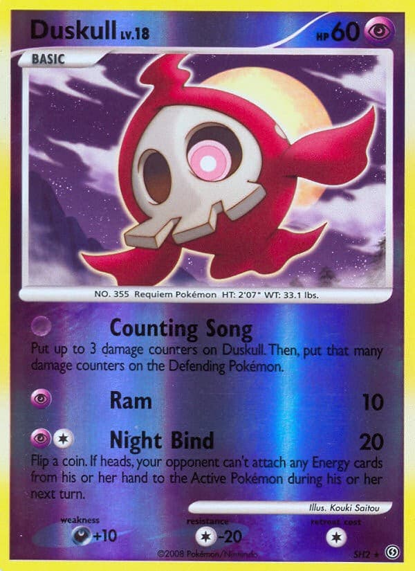 Duskull - Image 1