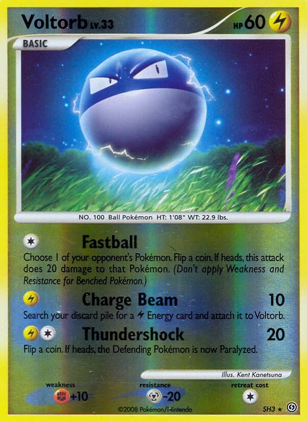 Voltorb - Image 1