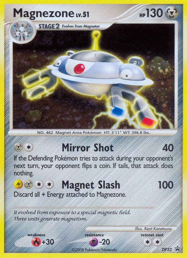 Magnezone - Image 1