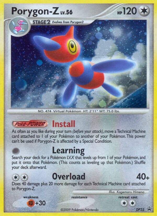 Porygon-Z - Image 1