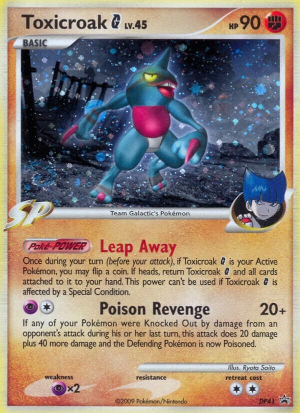 Toxicroak G - Image 1