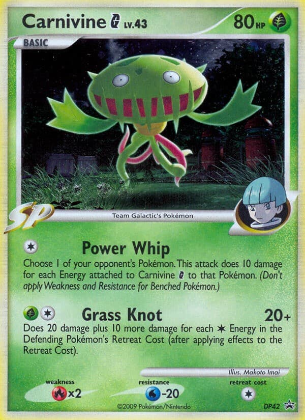 Carnivine G - Image 1