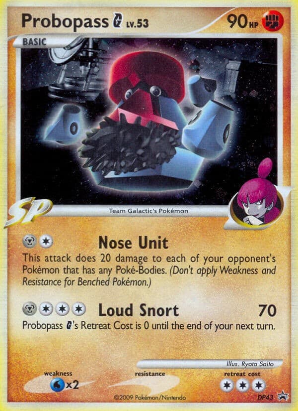 Probopass G - Image 1