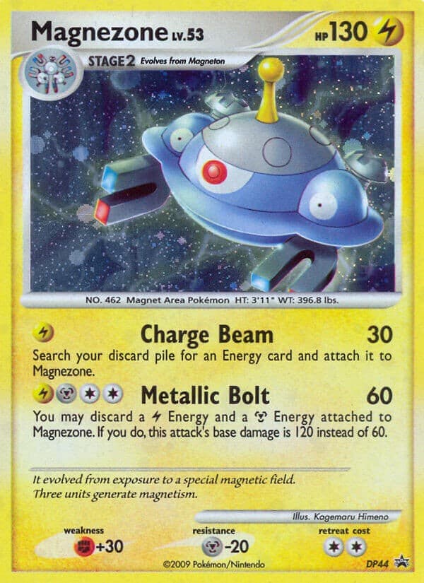 Magnezone - Image 1
