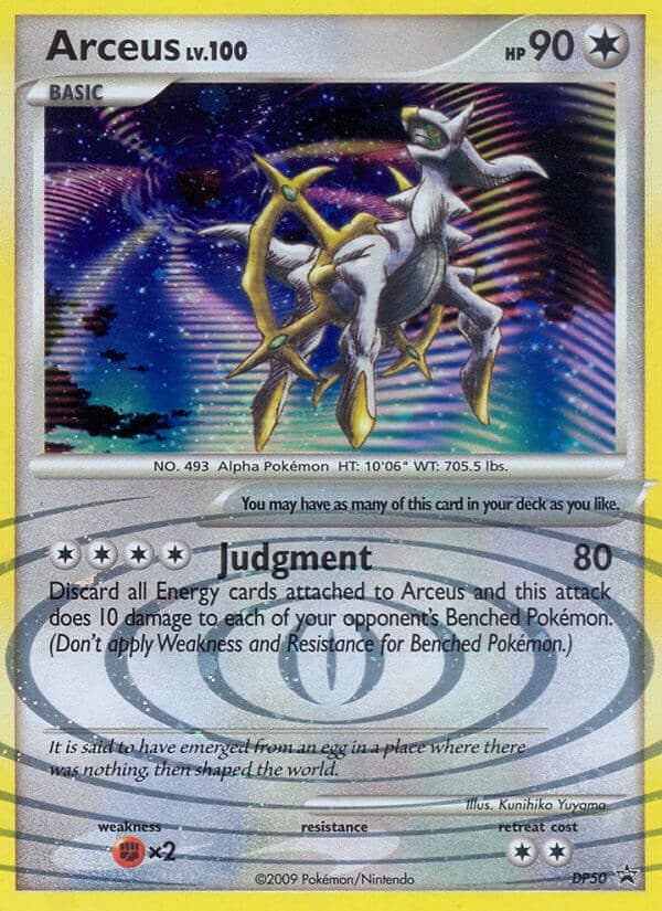 Arceus - Image 1