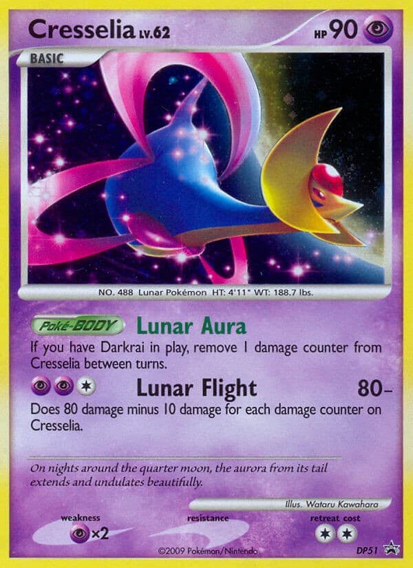 Cresselia - Image 1