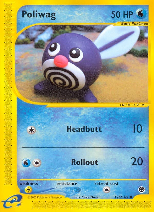 Poliwag - Image 1