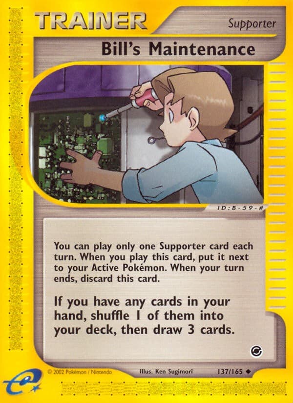 Bill's Maintenance - Image 1