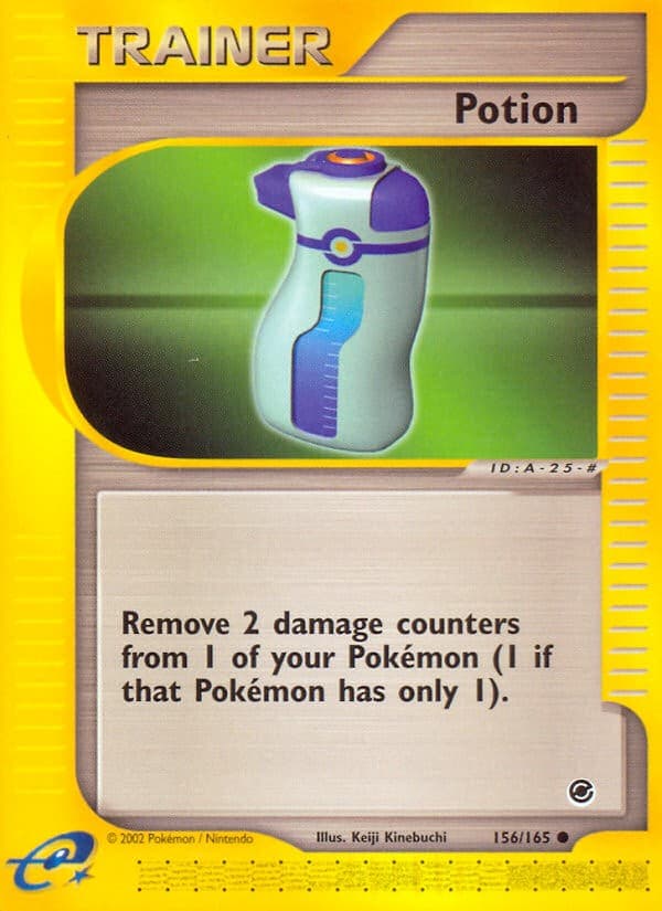 Potion - Image 1