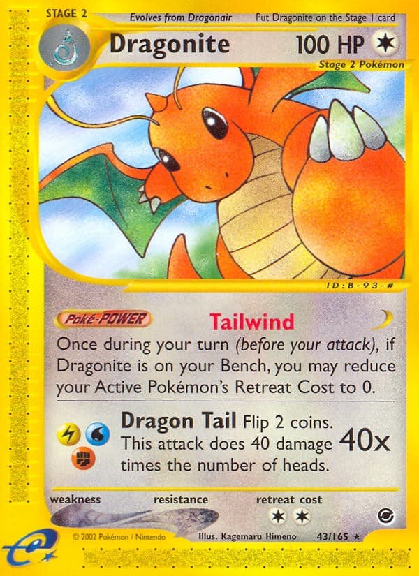 Dragonite - Image 1