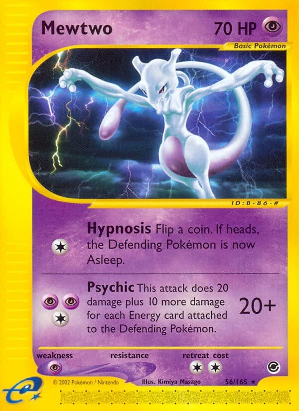 Mewtwo - Image 1