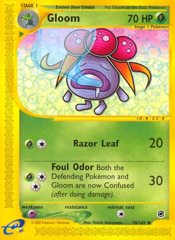 Gloom - Image 1