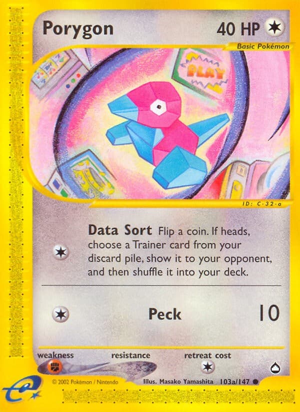 Porygon - Image 1