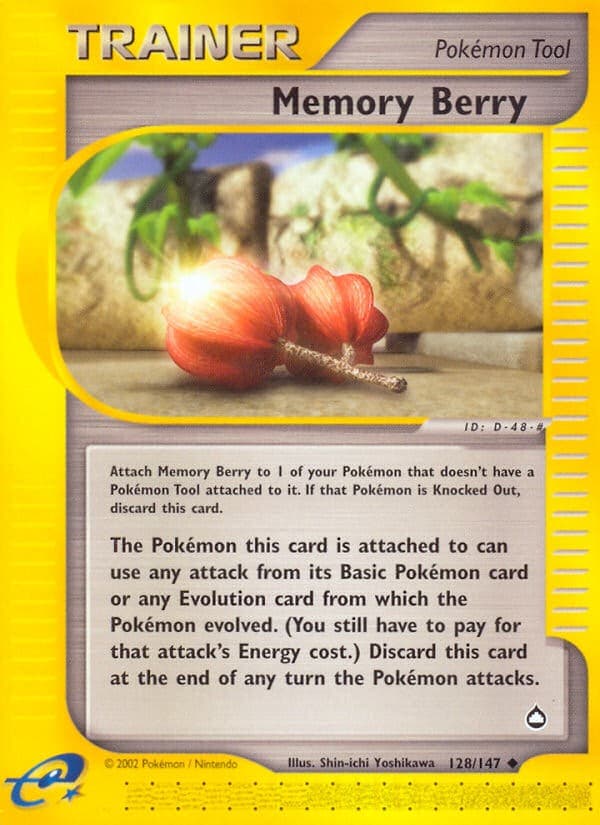 Memory Berry - Image 1
