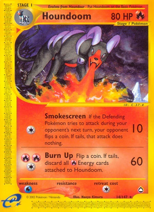 Houndoom - Image 1