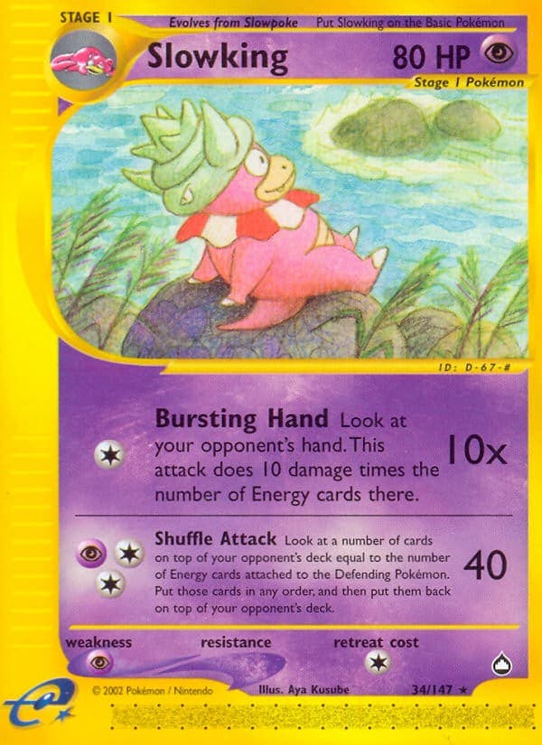 Slowking - Image 1
