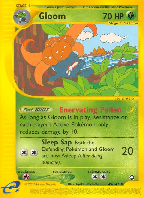 Gloom - Image 1