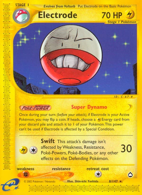 Electrode - Image 1