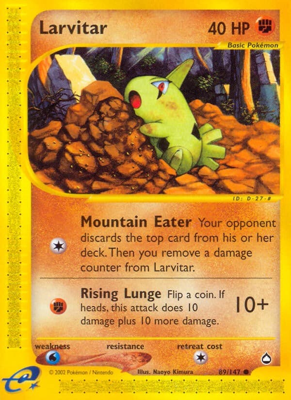 Larvitar - Image 1