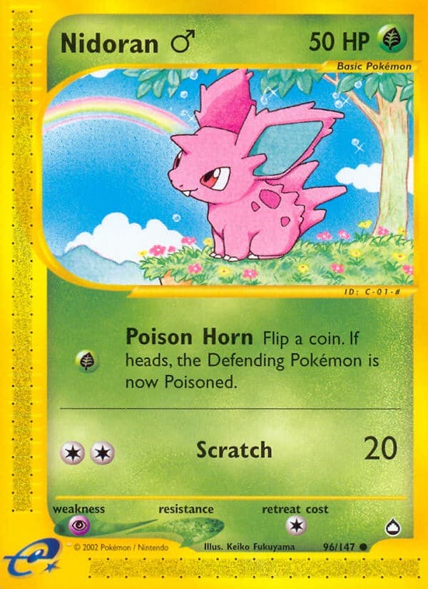 Nidoran ♂ - Image 1