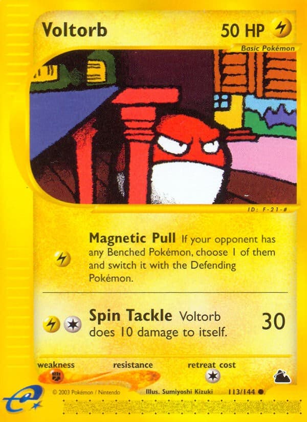 Voltorb - Image 1