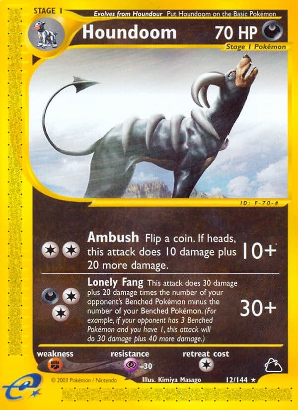 Houndoom - Image 1
