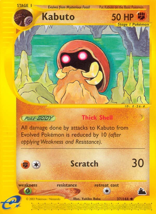 Kabuto - Image 1