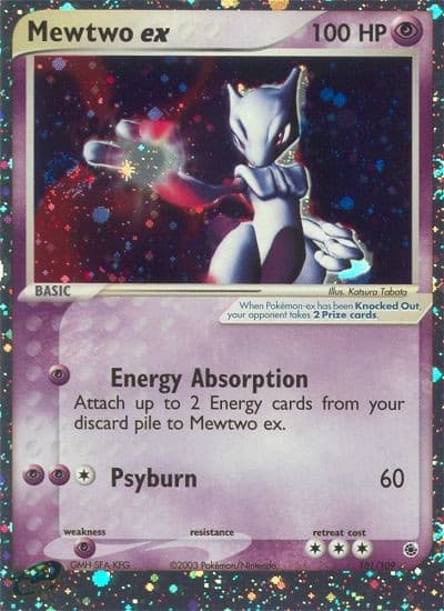 Mewtwo ex - Image 1