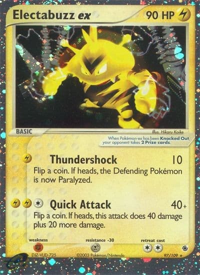 Electabuzz ex - Image 1