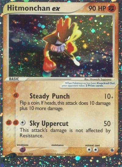 Hitmonchan ex - Image 1