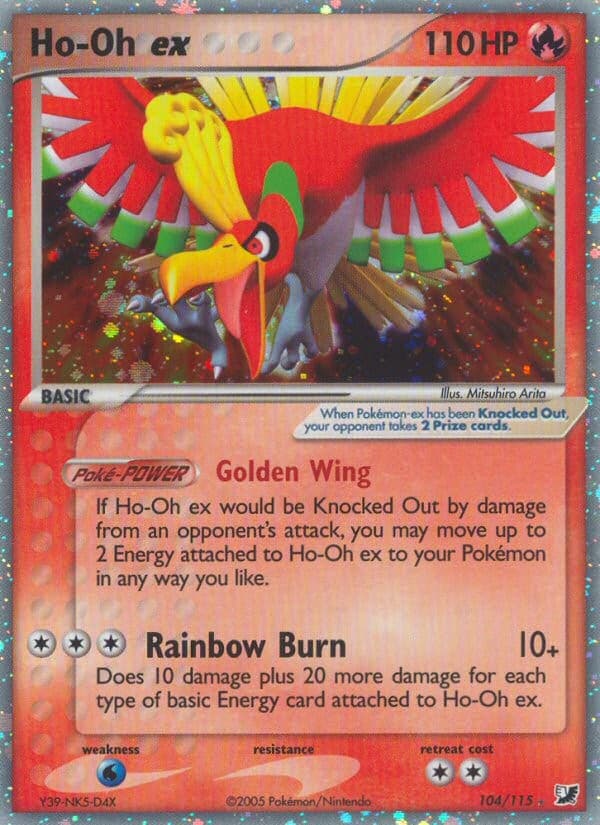Ho-Oh ex - Image 1