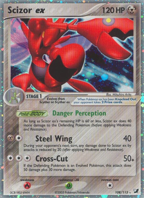 Scizor ex - Image 1