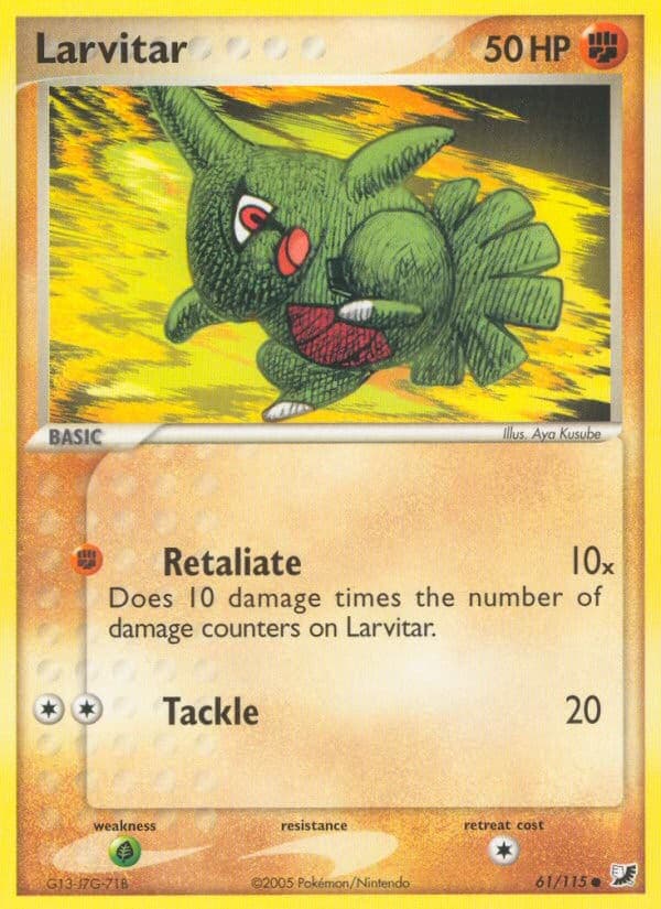 Larvitar - Image 1