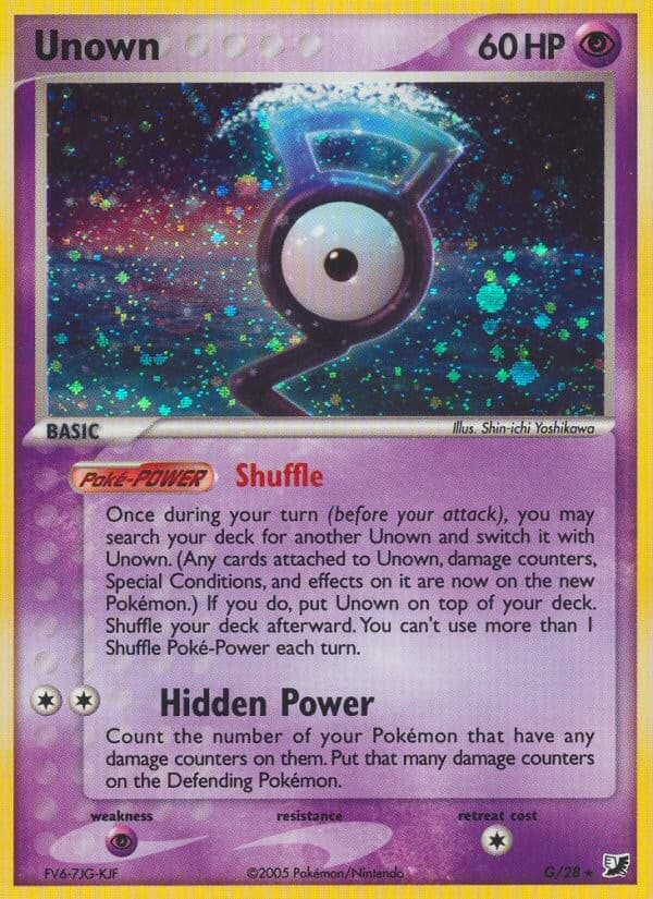 Unown - Image 1
