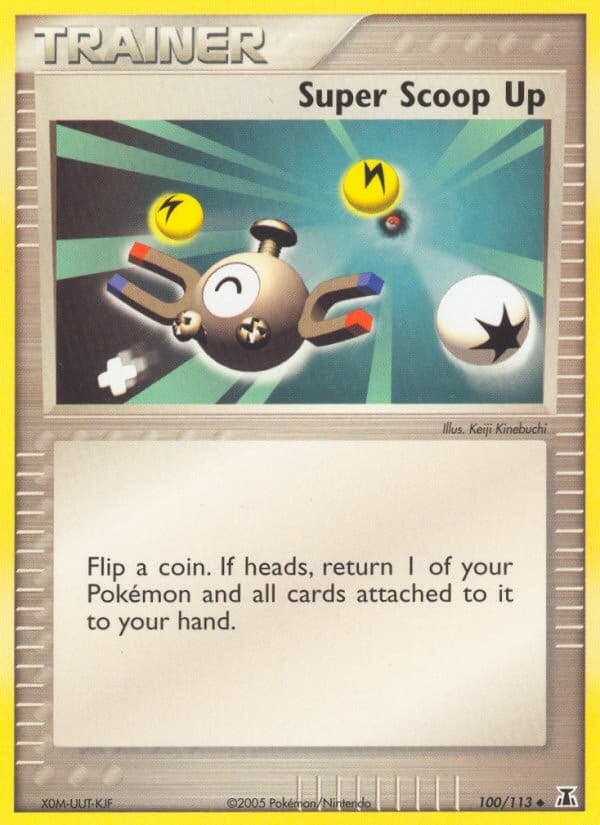 Super Scoop Up - Image 1