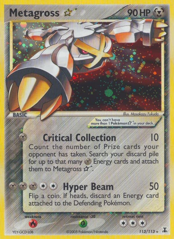 Metagross ★ - Image 1