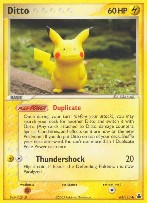 Ditto - Image 1